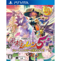 FUSHIGI NO DUNGEON FUURAI NO SHIREN 5 PLUS: FORTUN TOWER TO UNMEI NO DICE PSVita (nur cartridge)