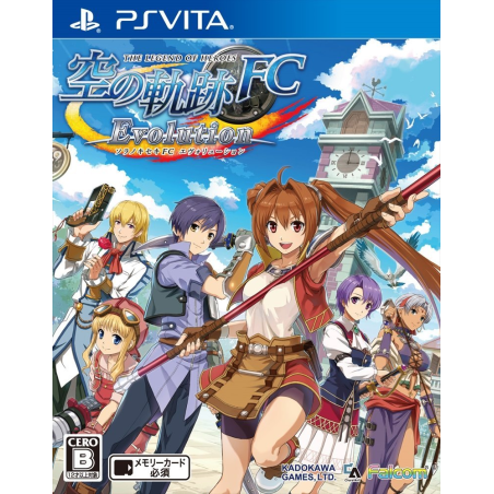 EIYUU DENSETSU SORA NO KISEKI FC EVOLUTION PSVita (nur cartridge)