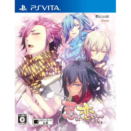 SHINOBI KOI UTSUTSU YUKITSUKI HANAKOI EMAKI PSVita (cartridge only)