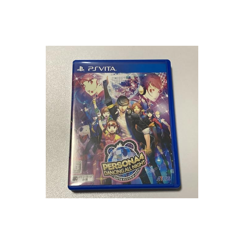 PERSONA 4: DANCING ALL NIGHT PS VITA (gebraucht) PSVita