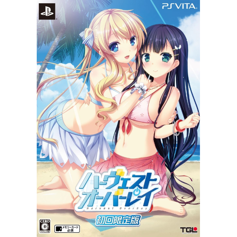 HARVEST OVERRAY [LIMITED EDITION] (gebraucht) PSVita