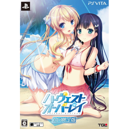 HARVEST OVERRAY [LIMITED EDITION] (gebraucht) PSVita