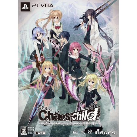 CHAOS CHILD [LIMITED EDITION] (gebraucht) PSVita