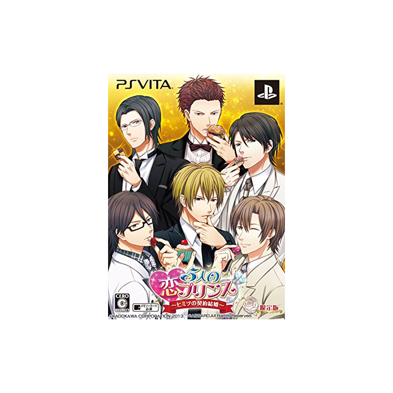 5 NIN NO PRINCE: HIMITSU NO KEIYAKU KEKKON [LIMITED EDITION] (pre-owned) PSVita