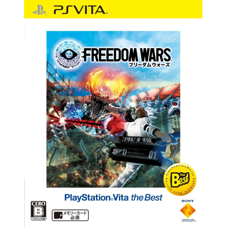 FREEDOM WARS (PLAYSTATION VITA THE BEST) (pre-owned) PSVita