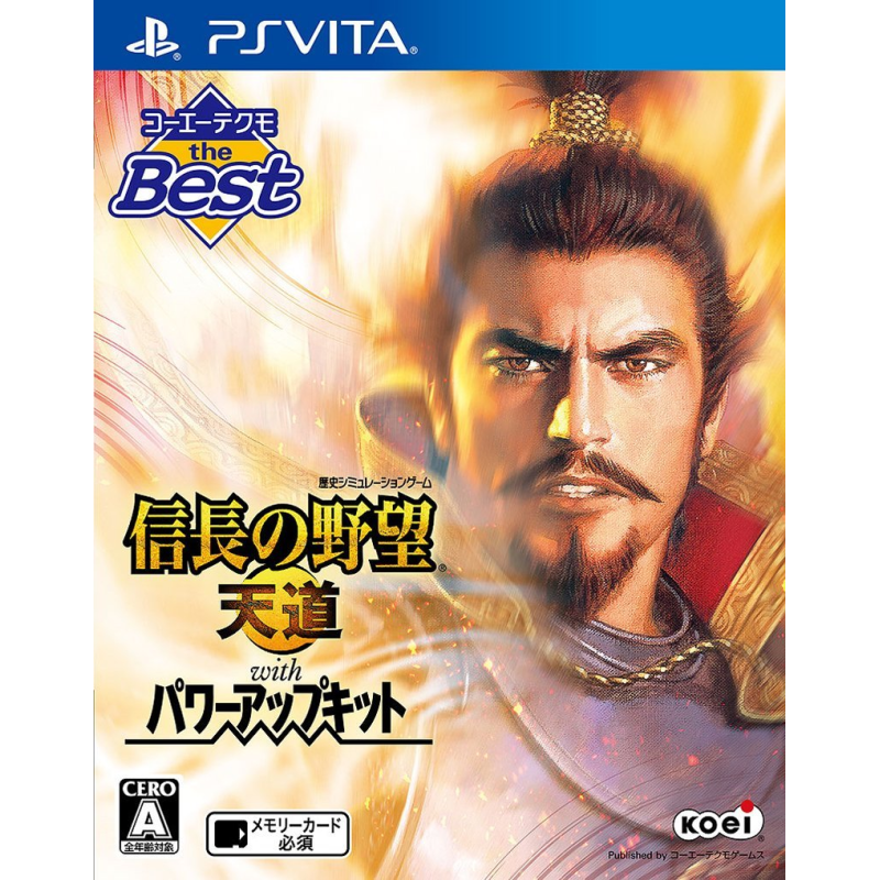 NOBUNAGA NO YABOU: TENDOU WITH POWER UP KIT (KOEI TECMO THE BEST) (gebraucht) PSVita