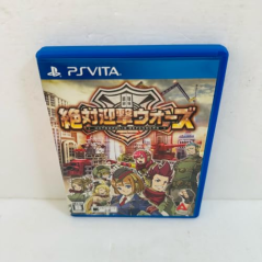 ZETTAI GEIGEKI WARS (gebraucht) PSVita