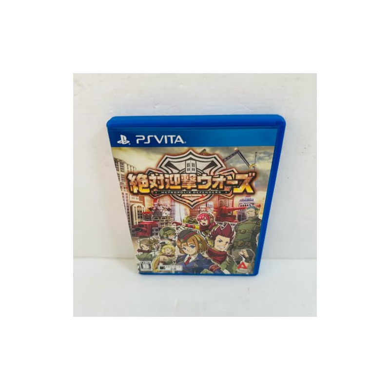 ZETTAI GEIGEKI WARS (gebraucht) PSVita