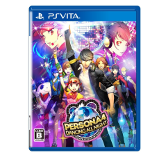 PERSONA 4: DANCING ALL NIGHT PSVita (cartridge only)