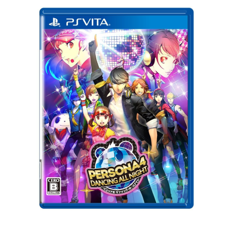 PERSONA 4: DANCING ALL NIGHT PSVita (nur cartridge)