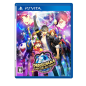 PERSONA 4: DANCING ALL NIGHT PSVita (cartridge only)