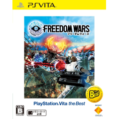 FREEDOM WARS (PLAYSTATION VITA THE BEST) PSVita (nur cartridge)