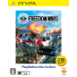 FREEDOM WARS (PLAYSTATION VITA THE BEST) PSVita (nur cartridge)