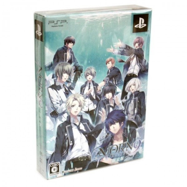 Norn9: Norn + Nonette [Limited Edition]