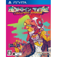 HOTLINE MIAMI COLLECTED EDITION PSVita (cartridge only)