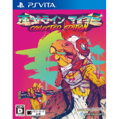 HOTLINE MIAMI COLLECTED EDITION PSVita (cartridge only)