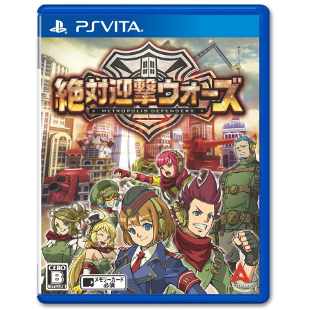 ZETTAI GEIGEKI WARS PSVita (cartridge only)