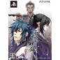 HAKUOUKI: REIMEIROKU OMOIHASEZORA [LIMITED EDITION] (gebraucht) PSVita