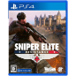 Sniper Elite: Resistance (Multi-Language) PS4