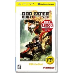 God Eater Burst (PSP the Best) [New Price Version]