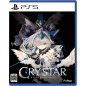 Crystar PS5