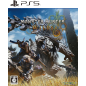 Monster Hunter Wilds PS5