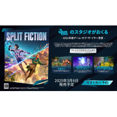 Split Fiction PS5