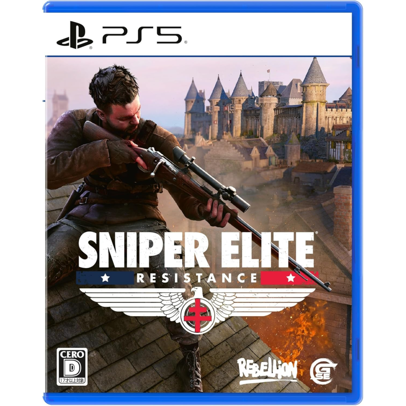 Sniper Elite: Resistance (Multi-Language) PS5