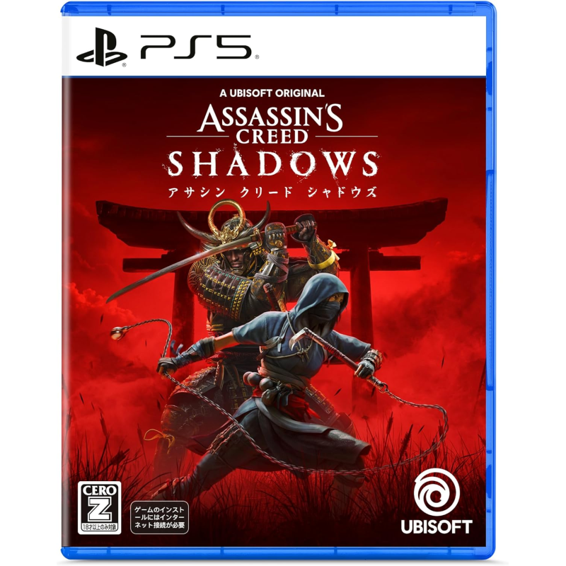 Assassin's Creed Shadows (Multi-Language) PS5