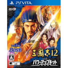 SANGOKUSHI 12 WITH POWER UP KIT (KOEI TECMO THE BEST) (gebraucht) PSVita