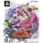 MAKAISHIN TRILLION [LIMITED EDITION] (pre-owned) PSVita