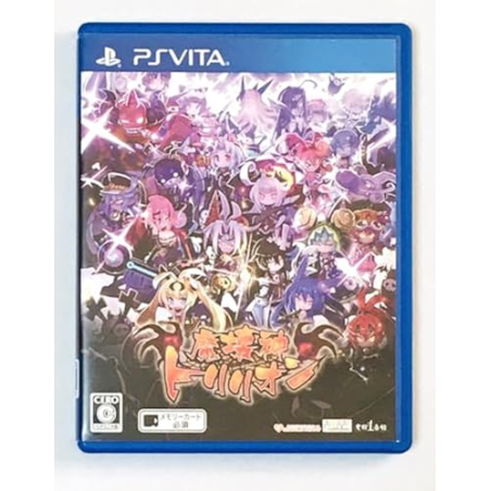 MAKAISHIN TRILLION (pre-owned) PSVita