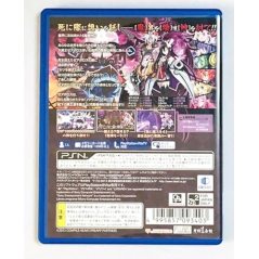 MAKAISHIN TRILLION (gebraucht) PSVita