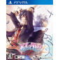 KLAP!! KIND LOVE AND PUNISH (pre-owned) PSVita