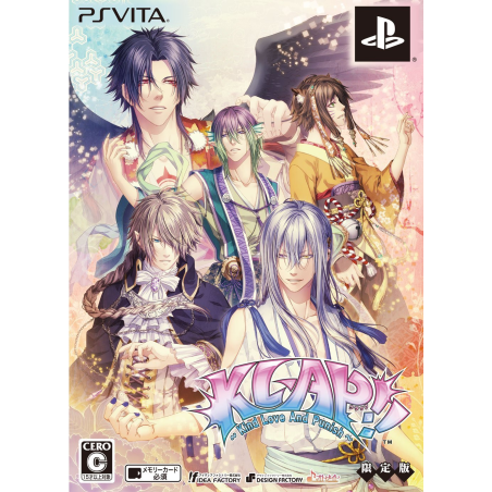 KLAP!! KIND LOVE AND PUNISH [LIMITED EDITION] (gebraucht) PSVita