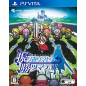 FUSHIGI NO CHRONICLE: FURIKAERIMASEN KATSU MADEWA (gebraucht) PSVita