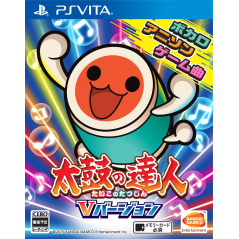 TAIKO NO TATSUJIN V VERSION PSVita (nur cartridge)