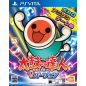 TAIKO NO TATSUJIN V VERSION PSVita (cartridge only)