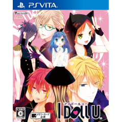 I DOLL U PSVita (cartridge only)