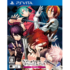 VAMWOLF CROSS PSVita (cartridge only)