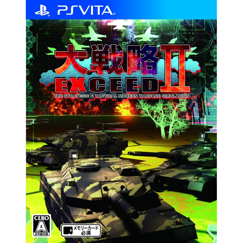 DAISENRYAKU EXCEED II PSVita (nur cartridge)