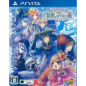 ZETTAI MEIKYUU: HIMITSU NO OYAYUBI HIME PSVita (cartridge only)