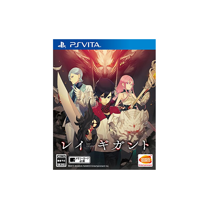 RAY GIGANT PSVita (nur cartridge)