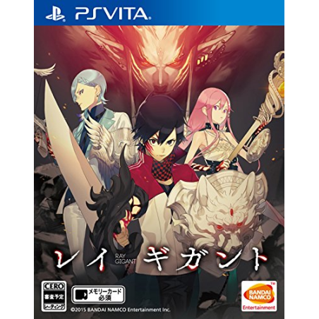 RAY GIGANT PSVita (nur cartridge)