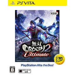 MUSOU OROCHI 2 ULTIMATE (PLAYSTATION VITA THE BEST) PSVita (cartridge only)