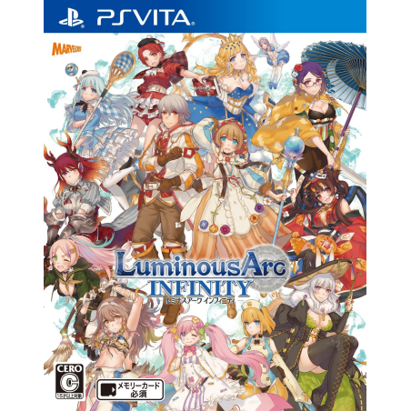 LUMINOUS ARC INFINITY PSVita (nur cartridge)