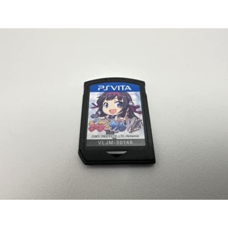 GAL*GUN DOUBLE PEACE PSVita (cartridge only)