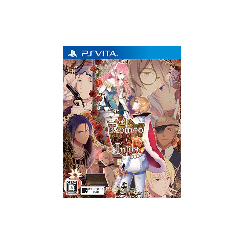 ROMEO VS JULIET ALL CHAPTER PACK PSVita (cartridge only)