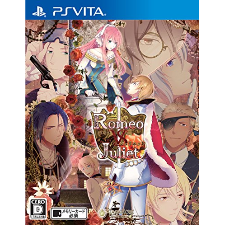 ROMEO VS JULIET ALL CHAPTER PACK PSVita (cartridge only)