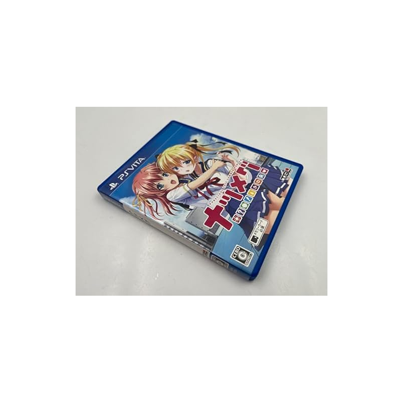 NATSUMEGU (pre-owned) PSVita